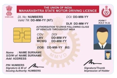 Driving License printing service by SK.SOFTWARE DIGITAL SERVICE_V4