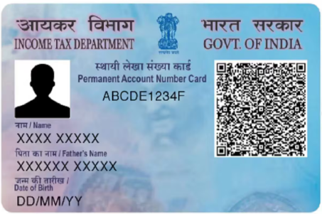 PAN Card printing service by SK.SOFTWARE DIGITAL SERVICE_V4